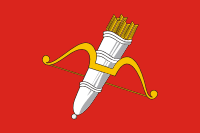 Символ города Ачинск