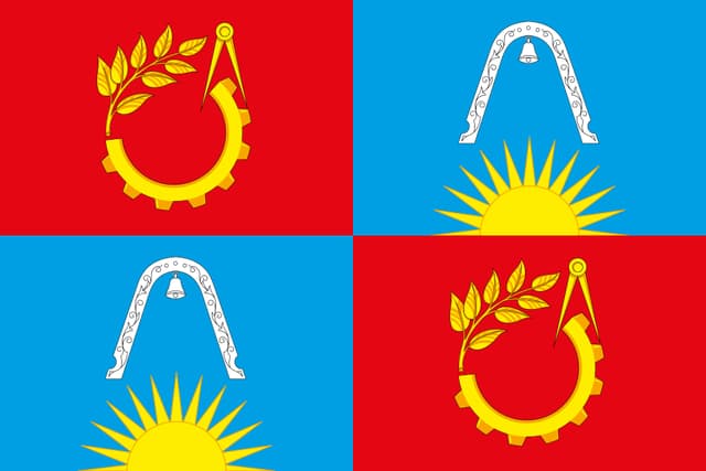 Символ города Балашиха