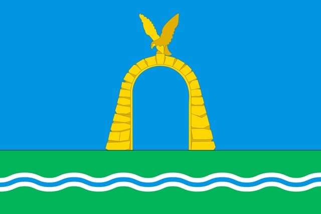 Символ города Батайск