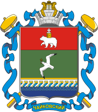 Символ города Чайковский