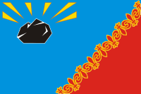 Символ города Черногорск
