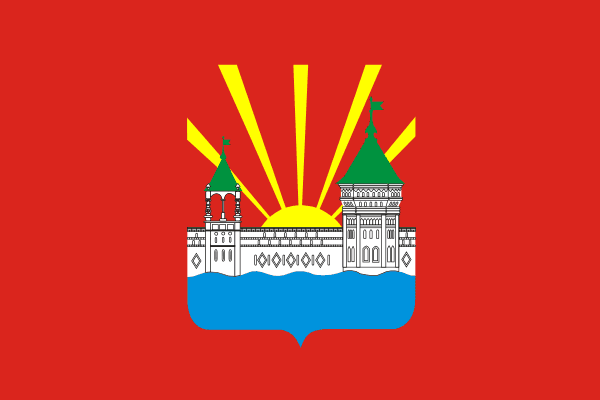 Символ города Дзержинский
