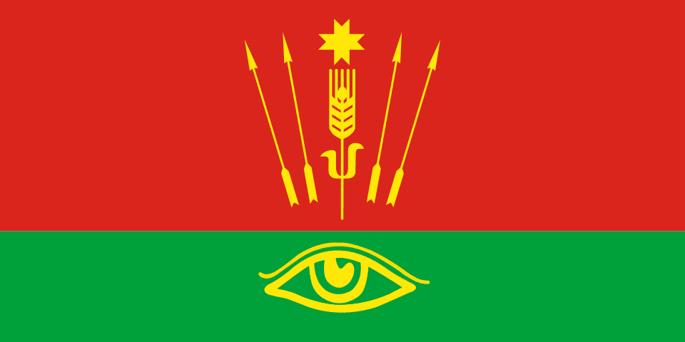 Символ города Глазов