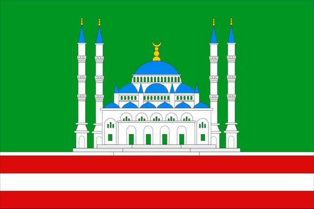 Символ города Грозный
