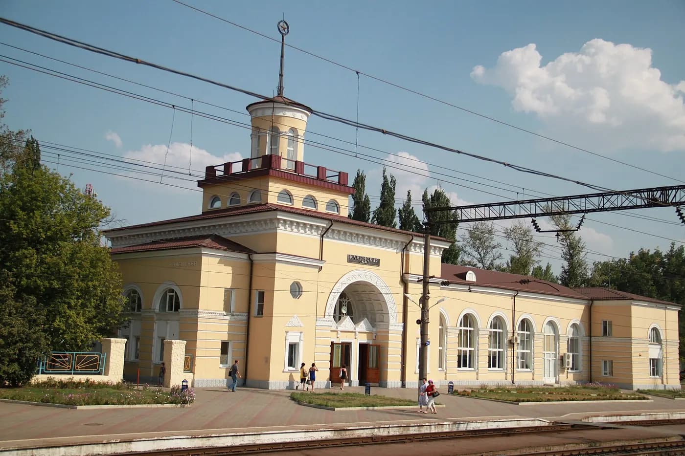 Панорама города Каменск-Шахтинский