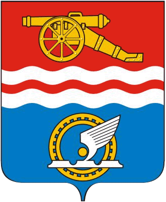 Символ города Каменск-Уральский