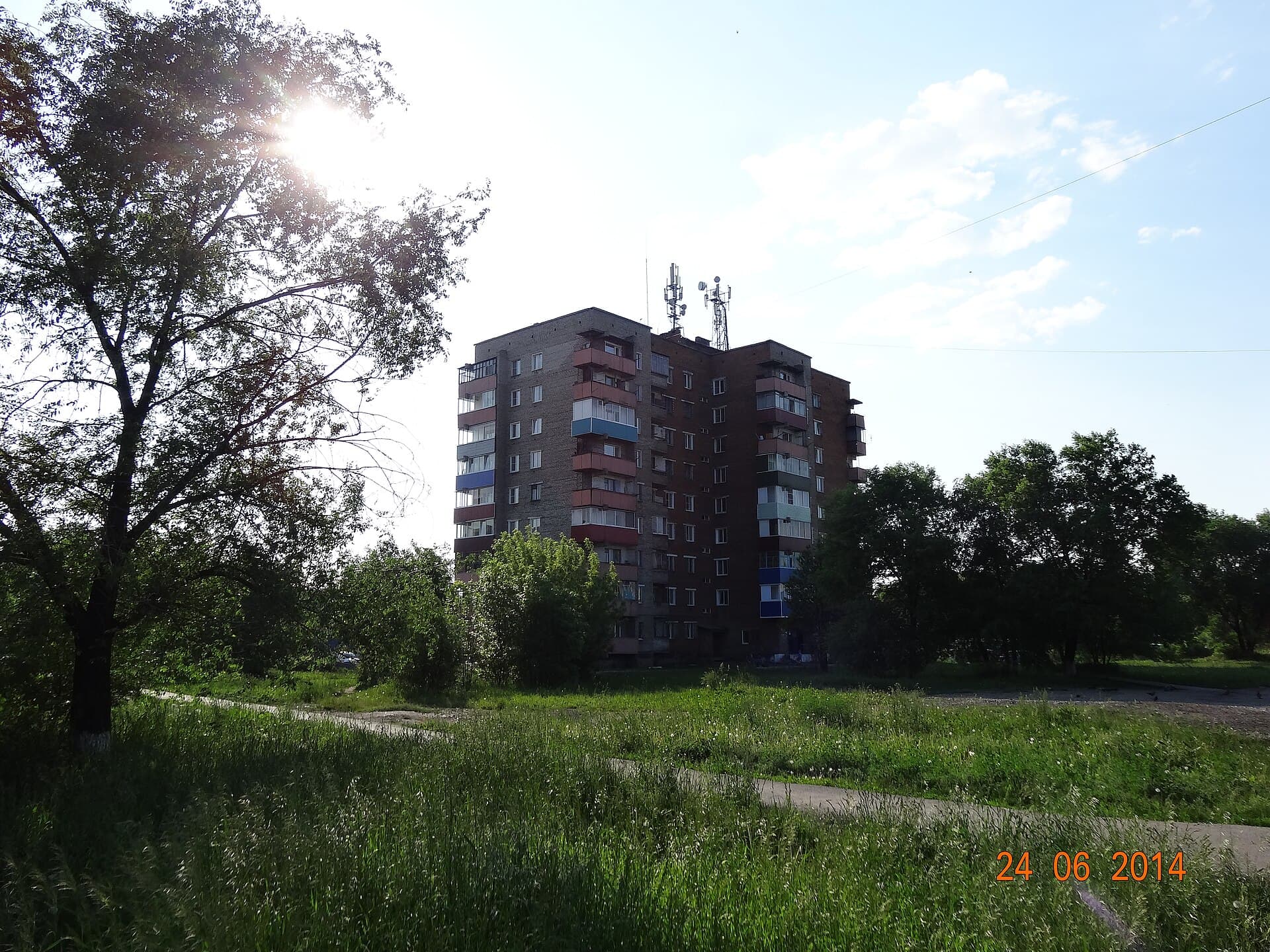 Панорама города Киселёвск