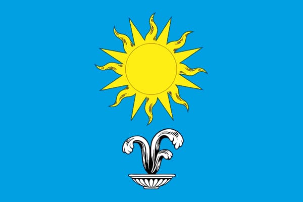 Символ города Кисловодск