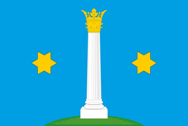 Символ города Коломна