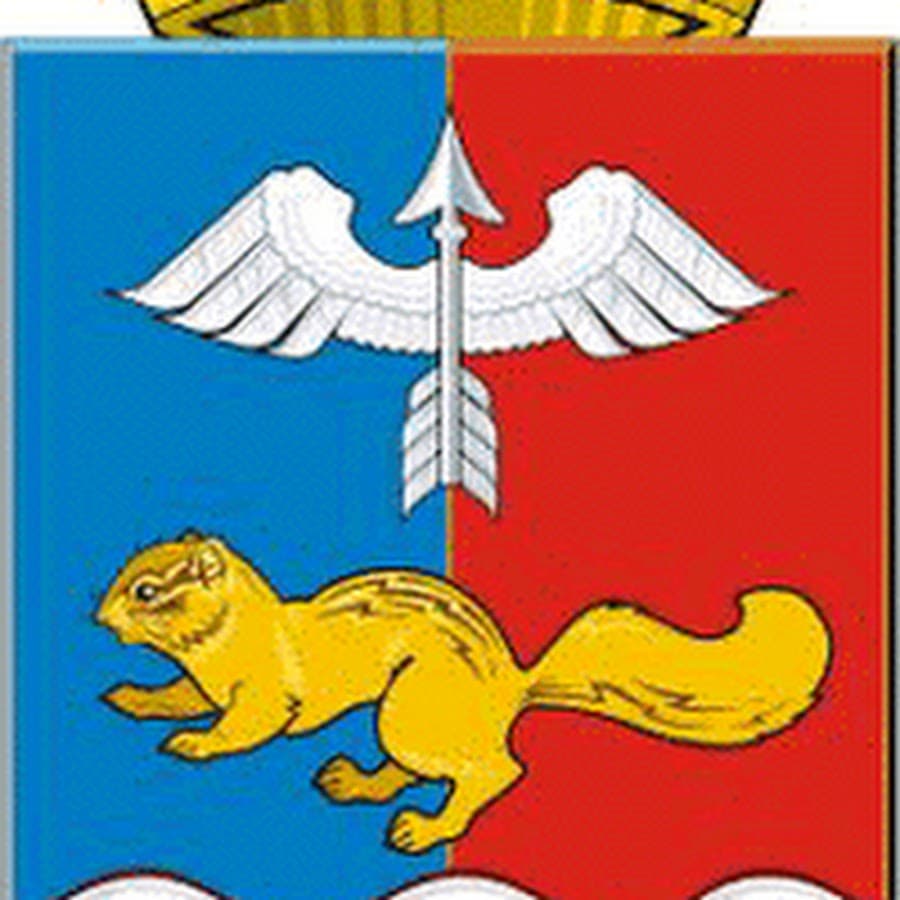 Символ города Краснотурьинск