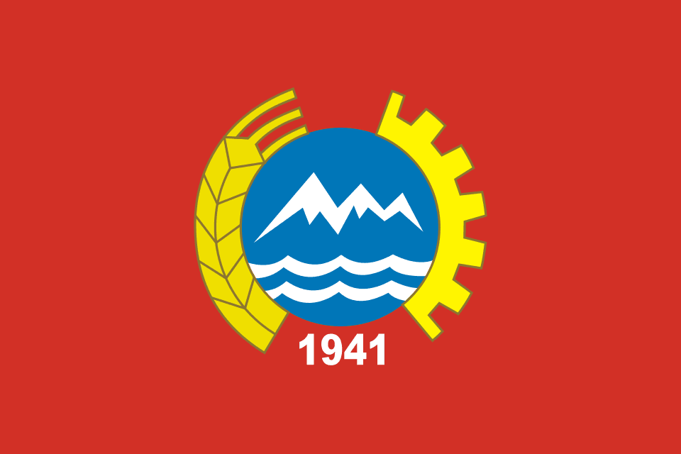 Символ города Лабинск