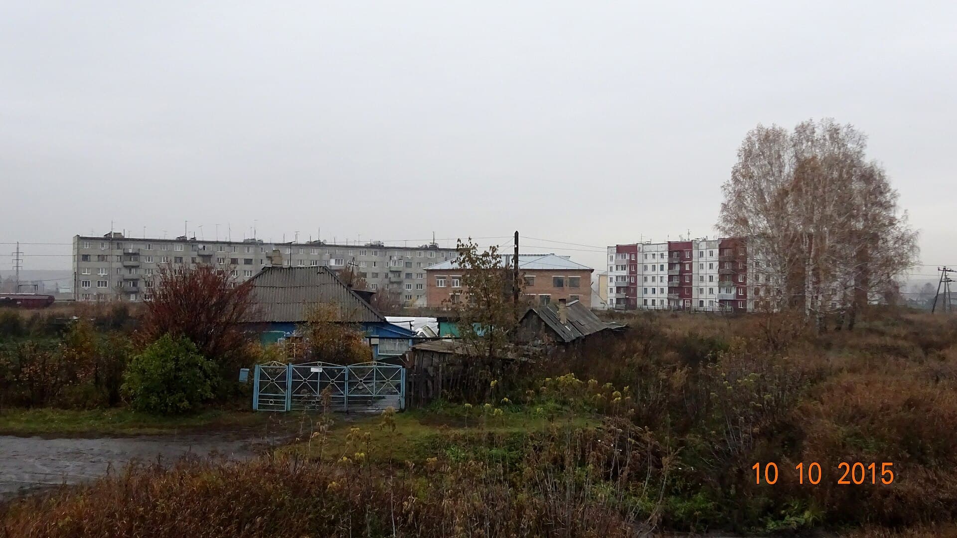 Панорама города Ленинск-Кузнецкий