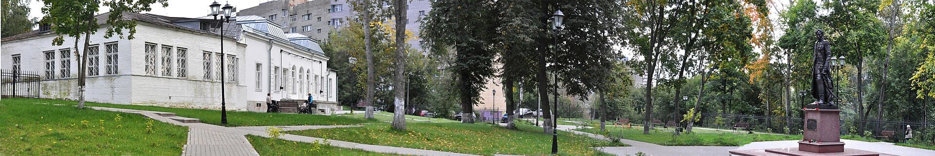 Город Лыткарино