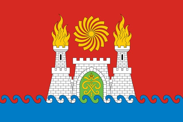 Символ города Махачкала