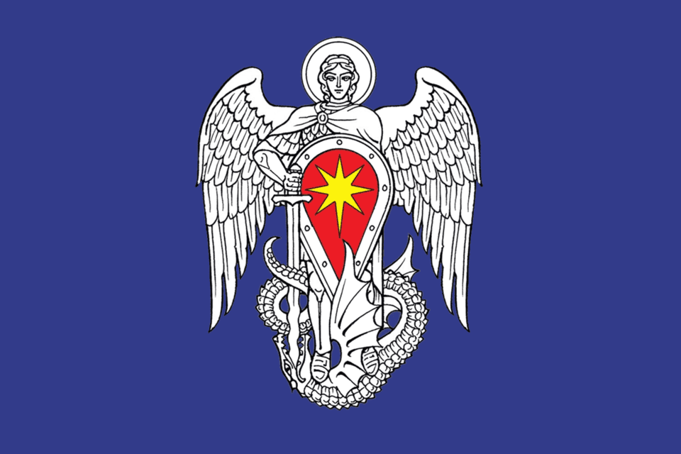 Символ города Михайловка