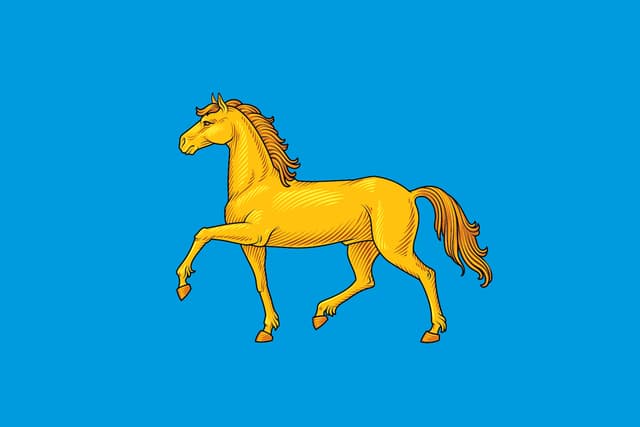Символ города Минусинск