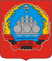 Символ города Нижнекамск