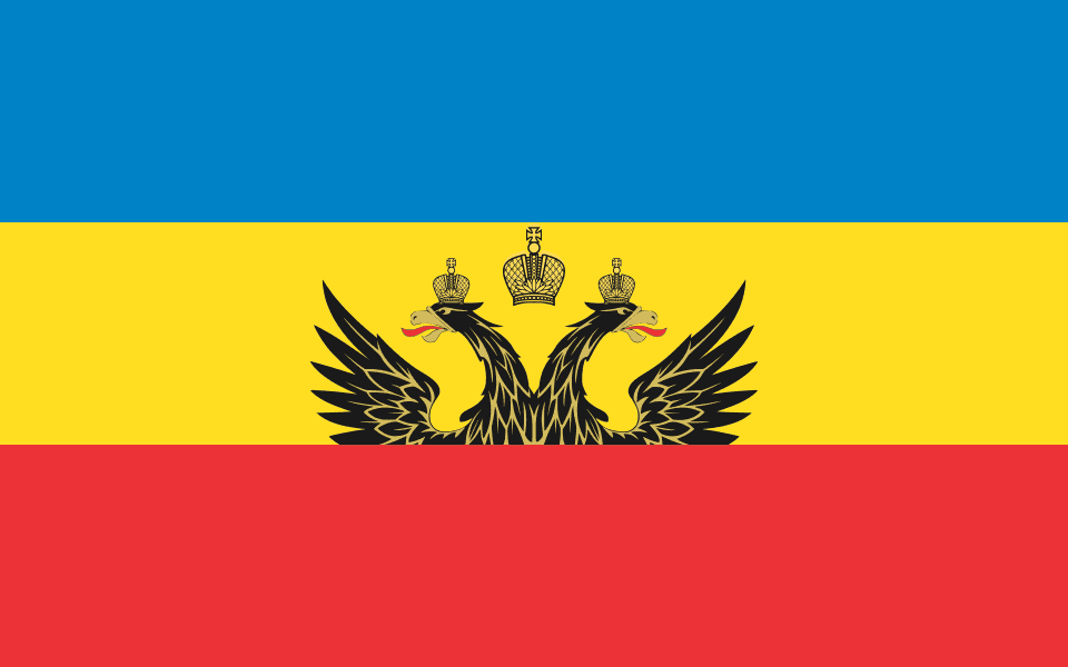 Символ города Новочеркасск