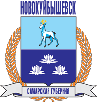 Символ города Новокуйбышевск