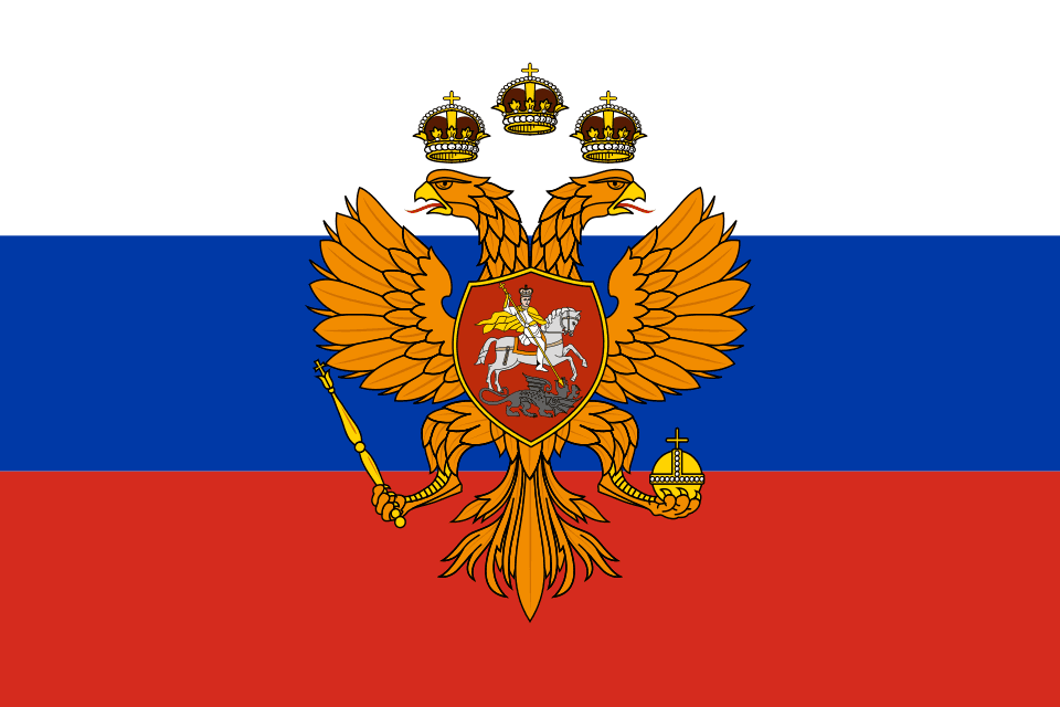 Символ города Орёл