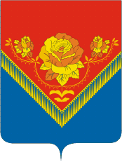 Символ города Павловский Посад