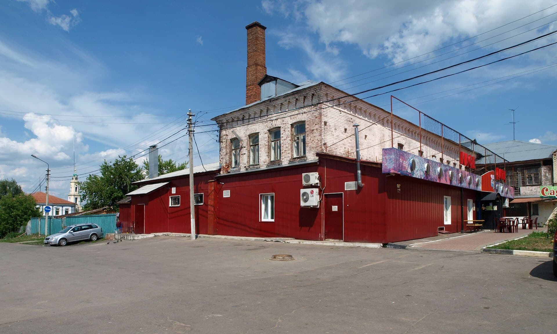 Панорама города Павловский Посад