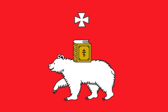 Символ города Пермь