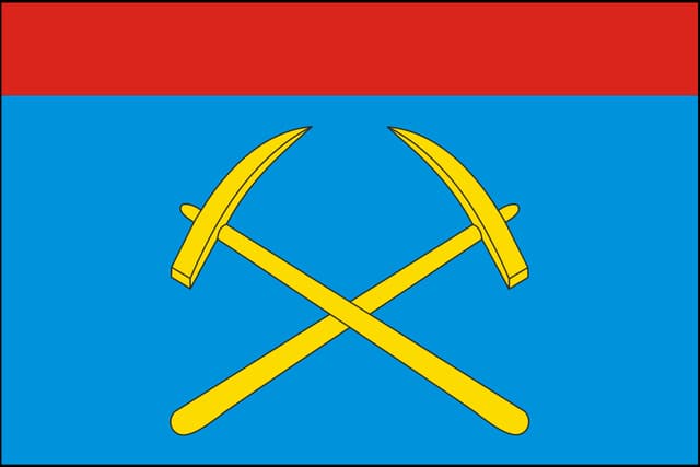 Символ города Подольск