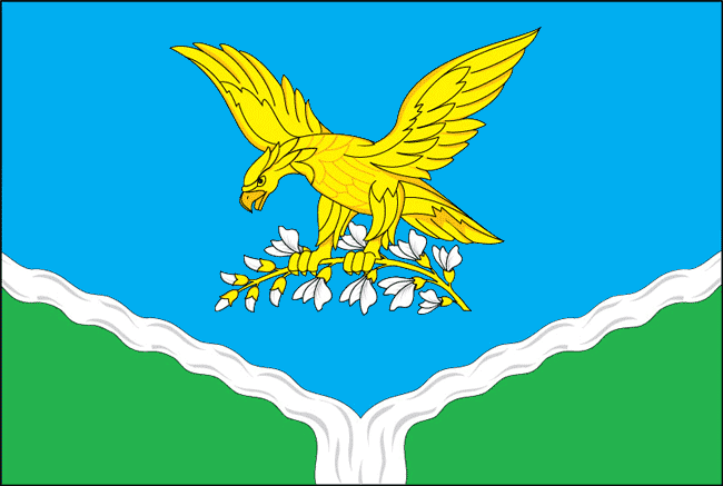 Символ города Прохладный