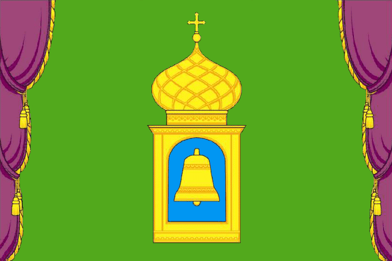 Символ города Пушкино
