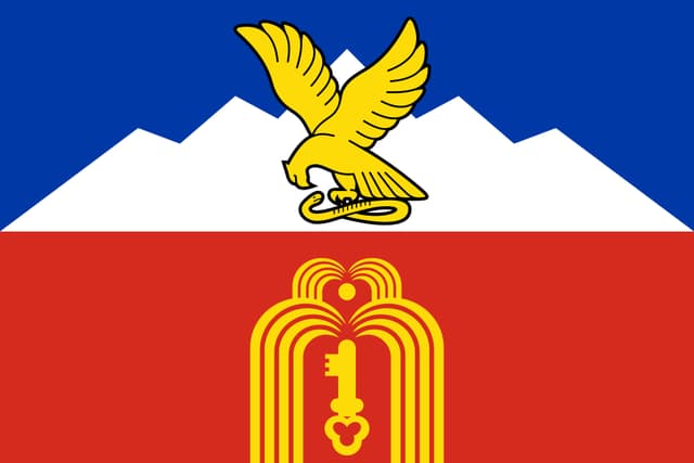 Символ города Пятигорск