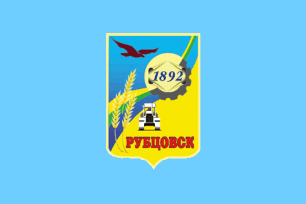 Символ города Рубцовск