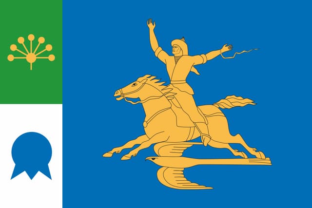 Символ города Салават