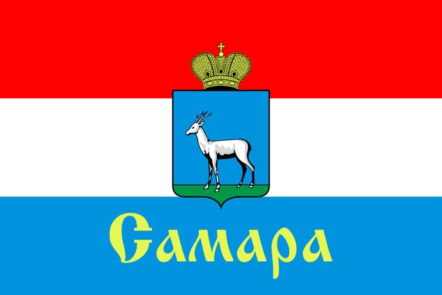 Символ города Самара