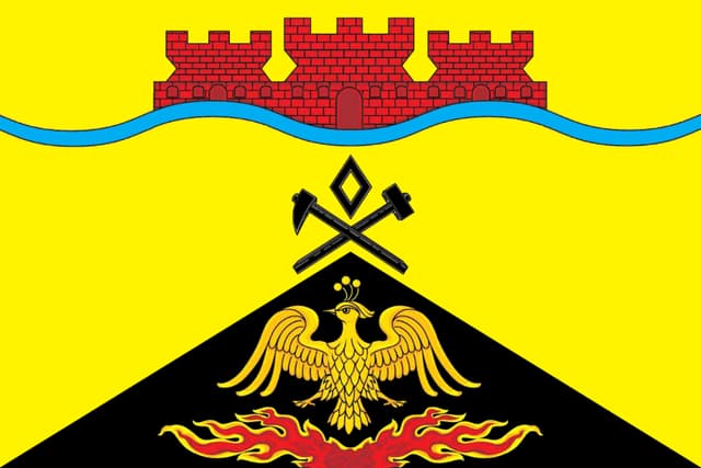 Символ города Шахты