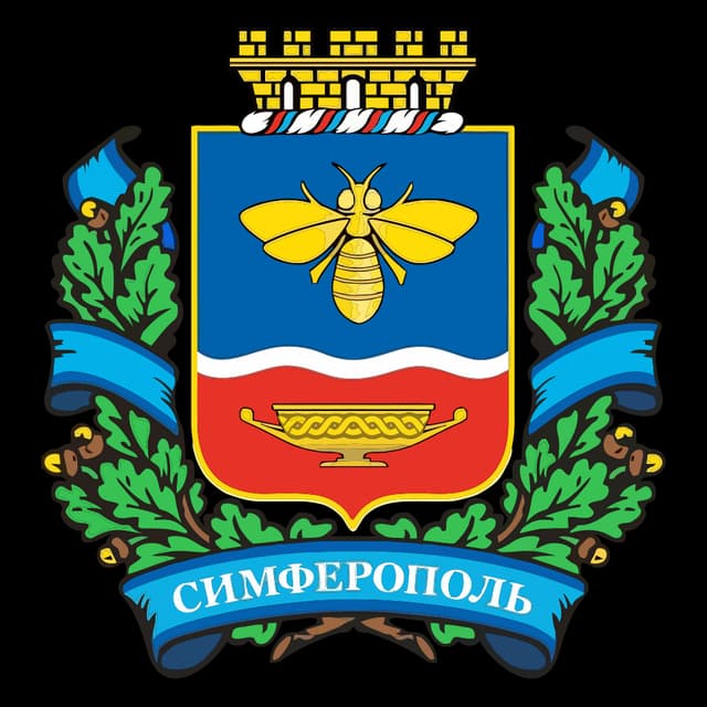 Символ города Симферополь