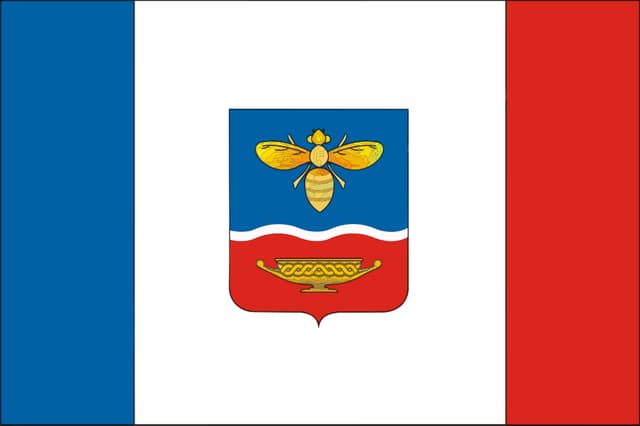 Символ города Симферополь