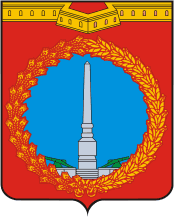 Символ города Славянск-на-Кубани