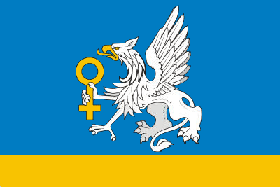Символ города Верхняя Пышма