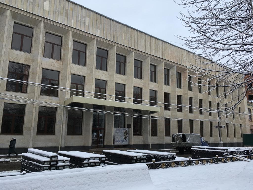 Панорама города Владикавказ