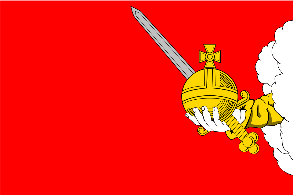 Символ города Вологда