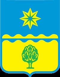 Символ города Волжский