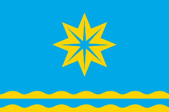 Символ города Волжский