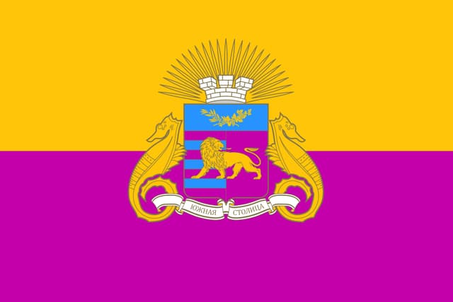 Символ города Ялта