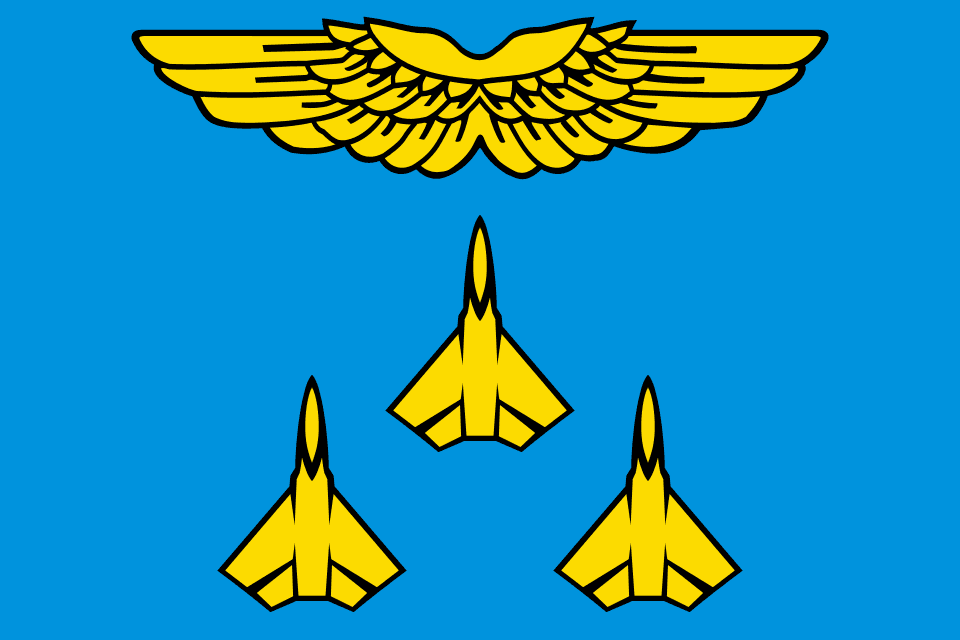 Символ города Жуковский
