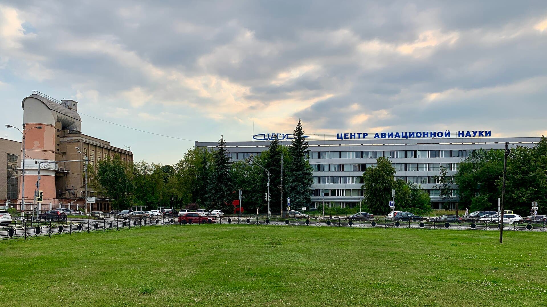 Панорама города Жуковский