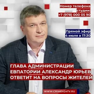 Портрет: Александр Юрьев