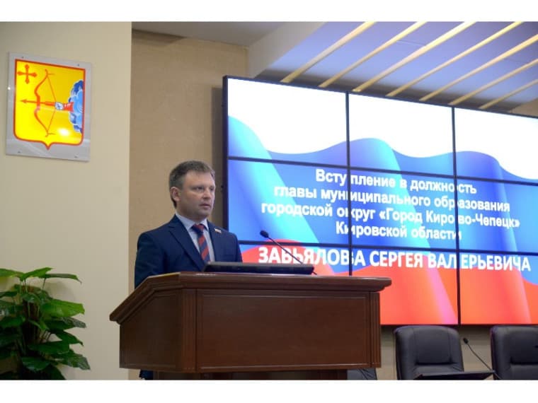 Портрет: Сергей Валерьевич Завьялов