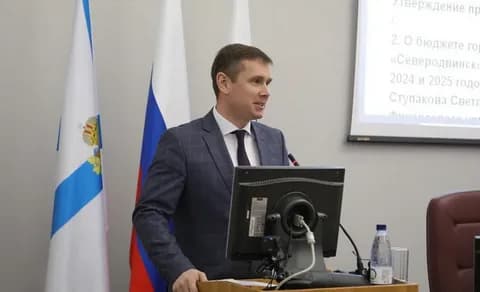 Портрет: Игорь Валентинович Арсентьев