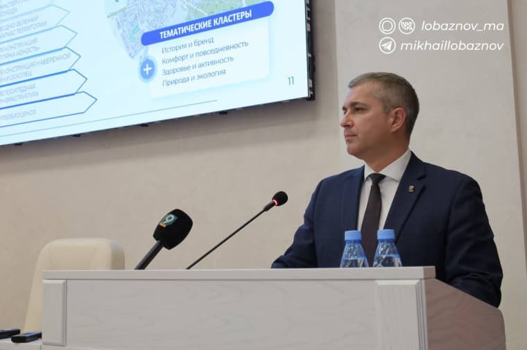 Портрет: Михаил Александрович Лобазнов